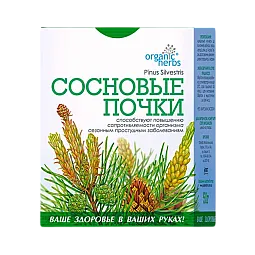 Žolelių arbata „Pušų pumpurai“, 50 g 
