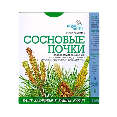 Žolelių arbata „Pušų pumpurai“, 50 g 