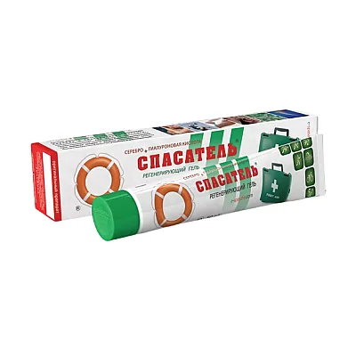 Gelbėjimo ratas®, atstatomasis kosmetinis gelis su sidabro koloidais ir hialurono rūgštimi, 50 g