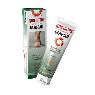 Gelbėjimo ratas®, sutrūkinėjusioms pėdoms ir užkulniams balzamas, 100 ml