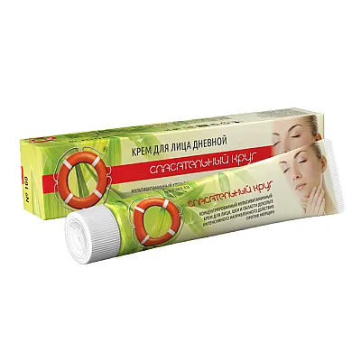 Gelbėjimo ratas®, dieninis multivitamininis kremas veidui, 50 g