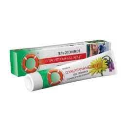 Gelbėjimo ratas®, gelis nuo sumušimų ir kraujosruvų su arnika ir kaulažole, 50 g