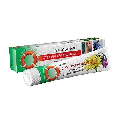 Gelbėjimo ratas®, gelis nuo sumušimų ir kraujosruvų su arnika ir kaulažole, 50 g