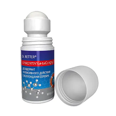 Gelbėjimo ratas®, intensyvaus poveikio rutulinis dezodorantas su sidabro koloidais, 50 ml