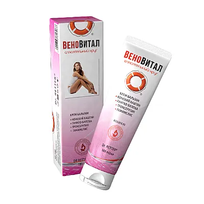 Gelbėjimo ratas®, venovital kremas-balzamas kojoms, 100 ml