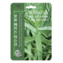 Skinlite odos drėkinamoji veido kaukė su kolagenu ir alavijų ekstraktu, 1 vnt