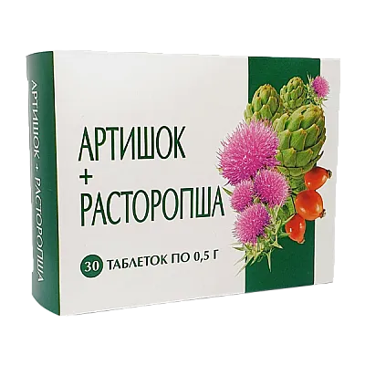 Artišokas + margainis, 30 tablečių