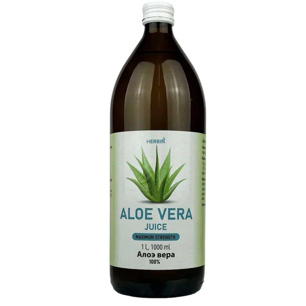 Aloe-Vera-Saft, 1000 ml